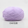 04#light purple