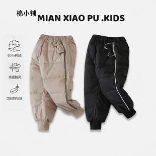 Children's Winter down Pants Korean Style Kidsren's Clothing Baby Outing Clothing Warm Pants 2024 Winter New Boys' Pants