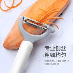 CCKO Multifunctional Vegetable Peeler Kitchen Fruit Potato Peeler Gadget Home Stainless Steel Apple Peeler Slicer