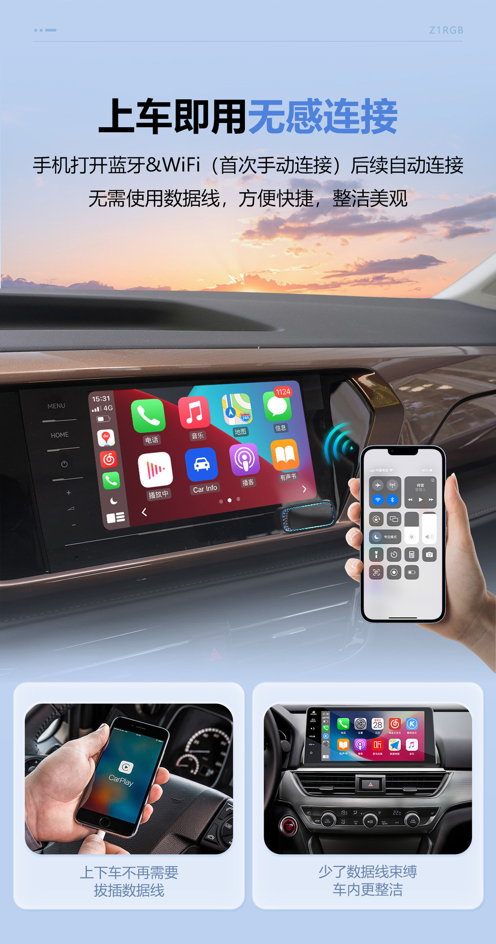 K1RGB Wired to Wireless CarPlay Adapter for Volkswagen Mercedes-Benz Audi