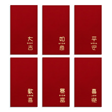 2026���R�꺆�s�C��t�����q�X�����^�괺�������Y���Ԅ���ǧԪ