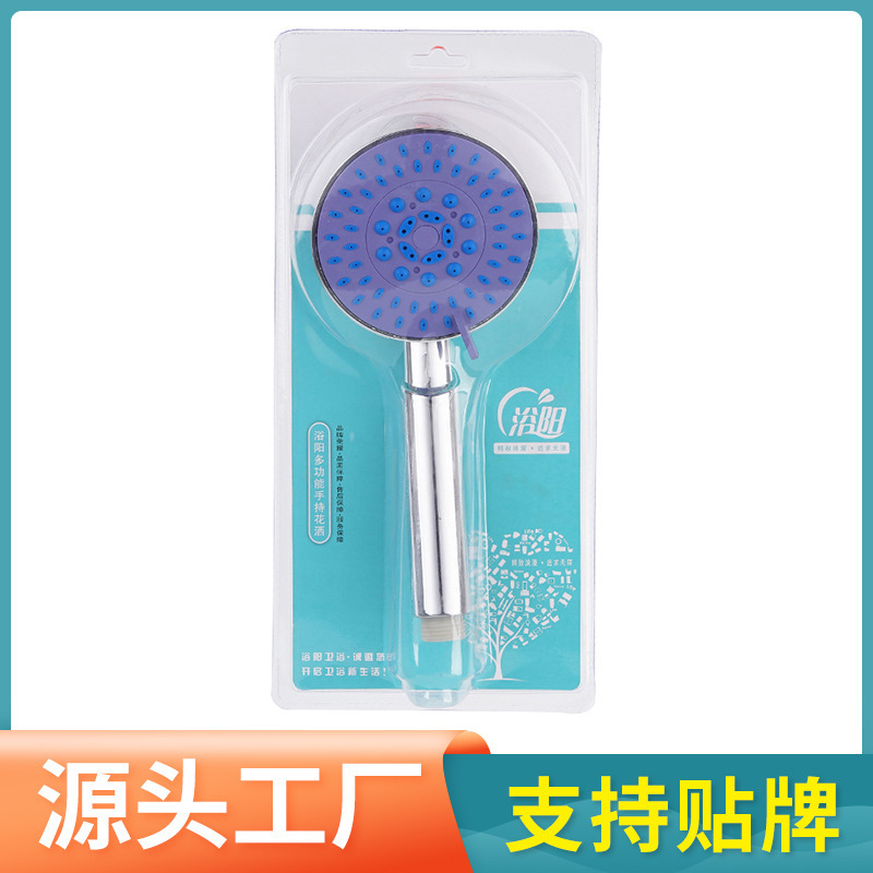 増圧シャワーは浴室の風呂の給湯器のノズル304のステンレスの小さい腰の花の卸売りを調節することができます。|undefined