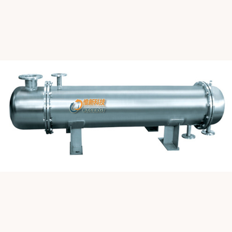 列管式冷凝器江苏海军铜材质壳管式换热器【非标定做】冷却器