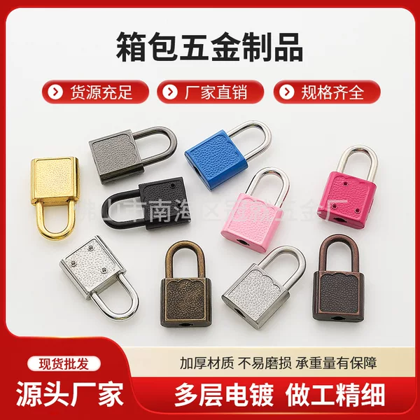 Ready Stock Small Square Lock Diary Stationery Box Mini Zinc Alloy Small Square Lock Wholesale Universal Lock Iron Can Small Lock