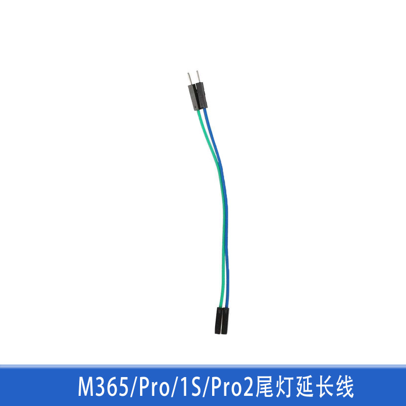 电动滑板车m365全套配件挂钩脚撑前后挡泥板前灯面盖轮胎减震大全|undefined