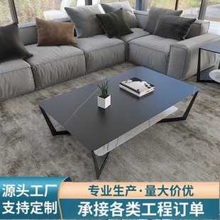 Nordic Rectangular Rock Plate Coffee Table Small Apartment Light Luxury Modern Simple Tea Table for Living Room Home Small Size Minimalist