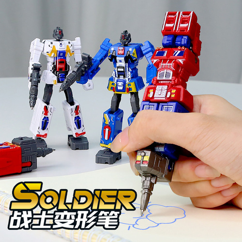 New children's transformation toy Optimus Warrior Pen Column Robot King Kong Pencil Car Mecha Boy Gift