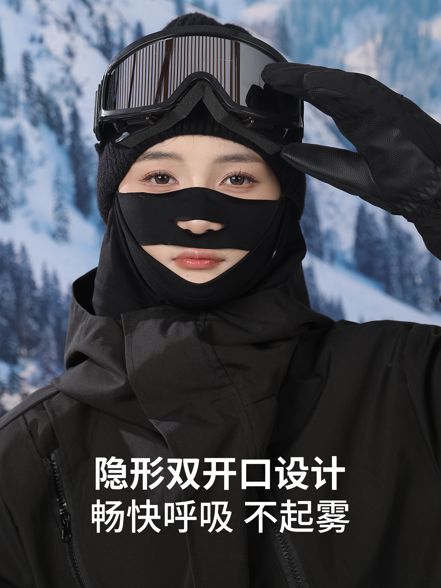 Cubierta facial para mujeres de montaña de montaña máscara facial caliente cuello de protección contra el viento cubierta máscara de esquí de nylon hombre al por mayor