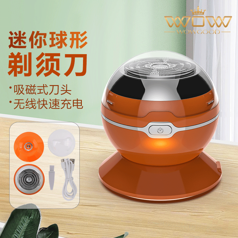 Afeitadora eléctrica esférica para cabeza rapada, mini máquina de una sola cabeza, recargable y resistente al agua