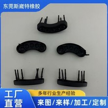 源头厂家开模定制橡胶制品支座减震块缓冲垫块机械防震垫硅橡胶