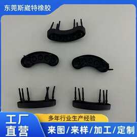源头厂家开模定制橡胶制品支座减震块缓冲垫块机械防震垫硅橡胶