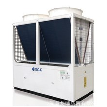 厂家空气源热泵大型集中供暖风冷模块式冷热水机组用空气热泵