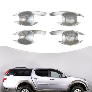 Suitable for 2005-2014 Mitsubishi Fourth-Generation Triton Door Bowl Cover Abs Chrome Exterior Parts L200 Door Bowl