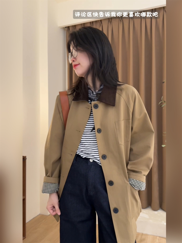 秋季巴恩风撞色卡其色风衣廓形宽松中长款风衣外套女2025|undefined