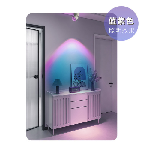 Sun never sets spotlight, surface mounted spotlight, sunset light, hill sunset spotlight, COB spotlight, embedded track light