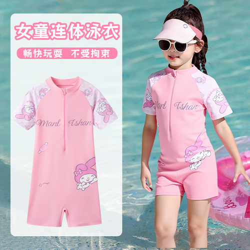 Cartoon Melody Rabbit Children's Swimsuit for Girls, Hot Spring Water Play Training Suit, Cute Baby Quick-Drying Bodysuit Swimsuit