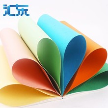 dR|A4ɫƤy漈230˼ӺӲֹʼɫɫ