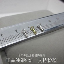 S925���yDIY����� �ӿ��׹ܿ��y���� �K��Ƥ�K�B�ӿ���β��