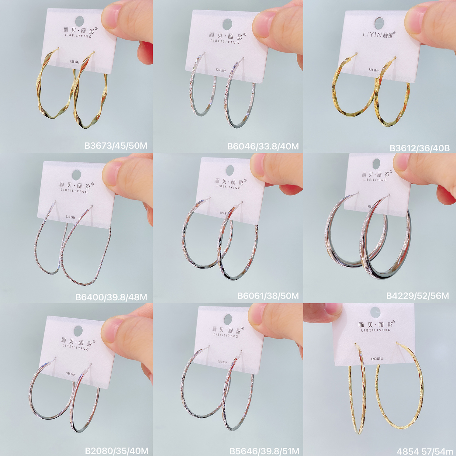 Libeliying Silver Plain Hoop Earrings for Women, Non-Fading, Shiny Sand Large Hoop Earrings, Versatile for Commuting, Elegant Earrings, Wholesale Supply