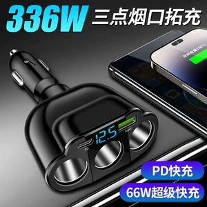 Rəqəmsal Ekranlı Avtomobil Sürətli Doldurma, İkili USB, 66W Çoxfunksiyalı Şarj Cihazı