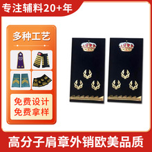 ߷Ӽ IºNħgNȫT̖aƿO̽S