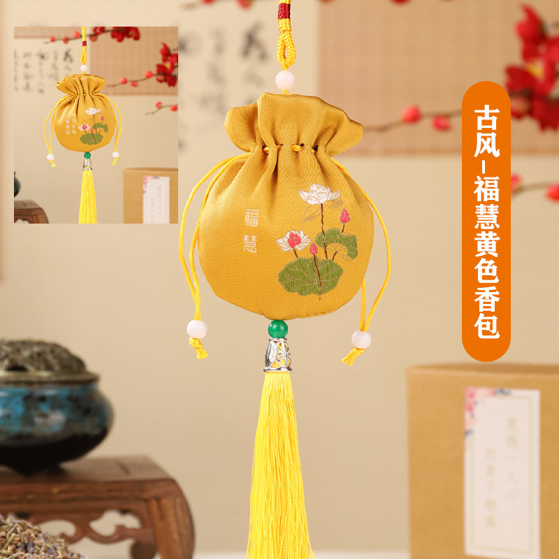 Bagos de incienso de estilo antiguo bolsas vacías bolsas del barco del barco bolsas de incienso bolsas DIY bolsas de incienso bolsas de automóviles colgantes al por mayor