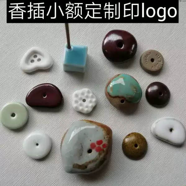 Incense burner Jingdezhen ceramic incense burner thread incense Japanese incense burner mini incense burner hand painted zakk
