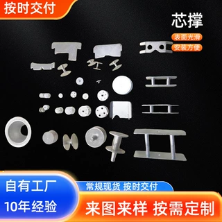 铸造墩工具卡工字撑撑头铸造卡子焊接铆接铸顶芯撑双柱芯撑厂家