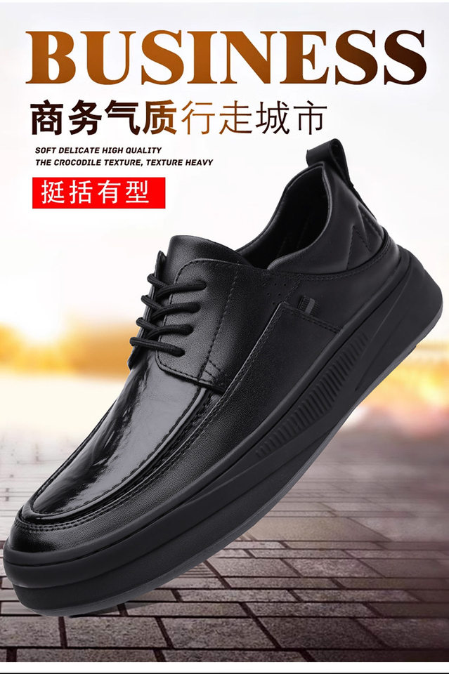 Giày lười nam cổ cao phong cách thời trang, giày da PU thường ngày dễ phối đồ — Cao cổ SH 87116, ZO 8386 thấp trên chi tiết 3