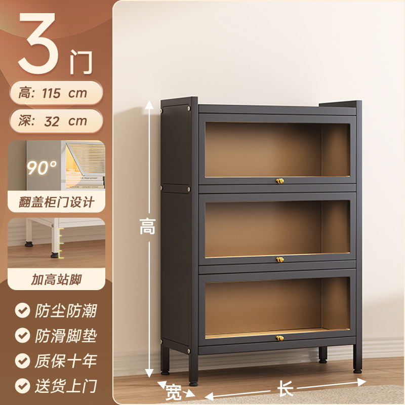 家韵钢制书架带玻璃门防尘书柜客厅落地多层储物柜铁皮手办展示柜|undefined