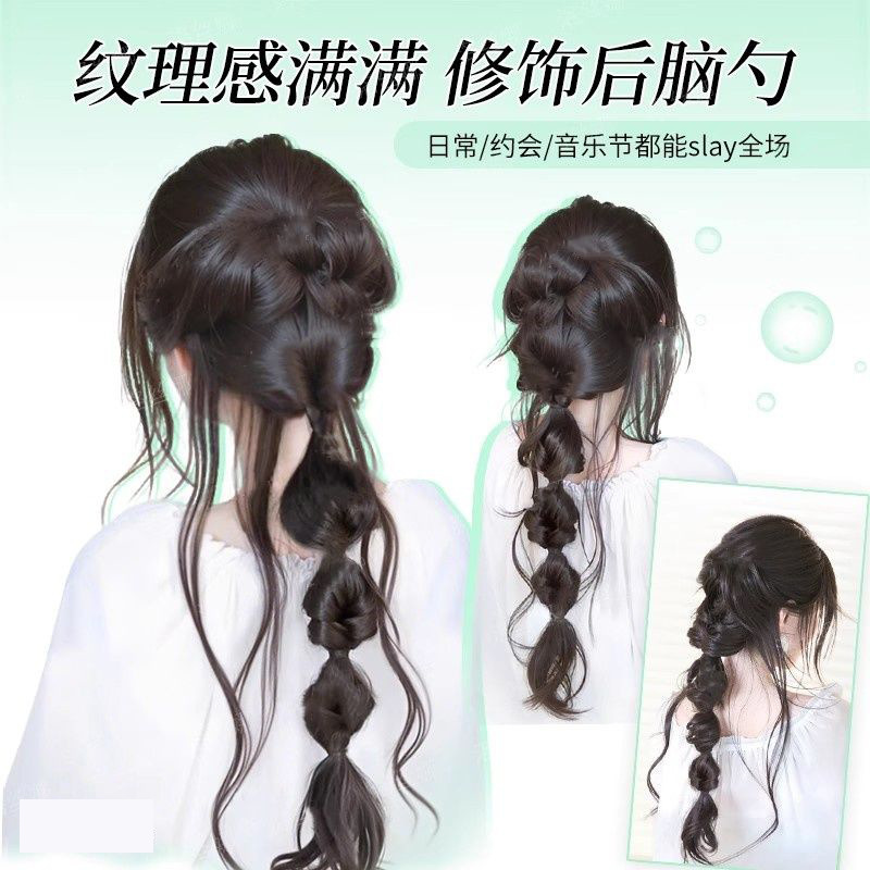 Coleta de Cabello Tipo Burbuja con Pinza de Fibra de Alta Temperatura Efecto Natural