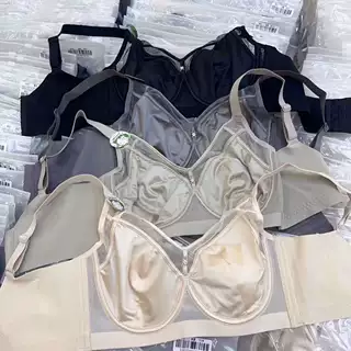 6622胖MM大胸显小显瘦收副乳上托软钢圈内衣聚拢超薄水晶杯文胸女