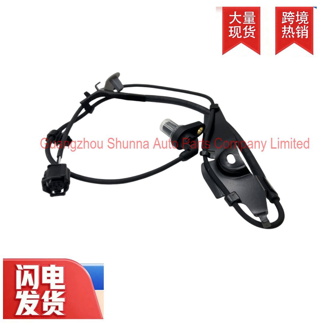89542-33120/33100/33130 Suitable for Toyota Lexus Front Right Wheel Speed Sensor