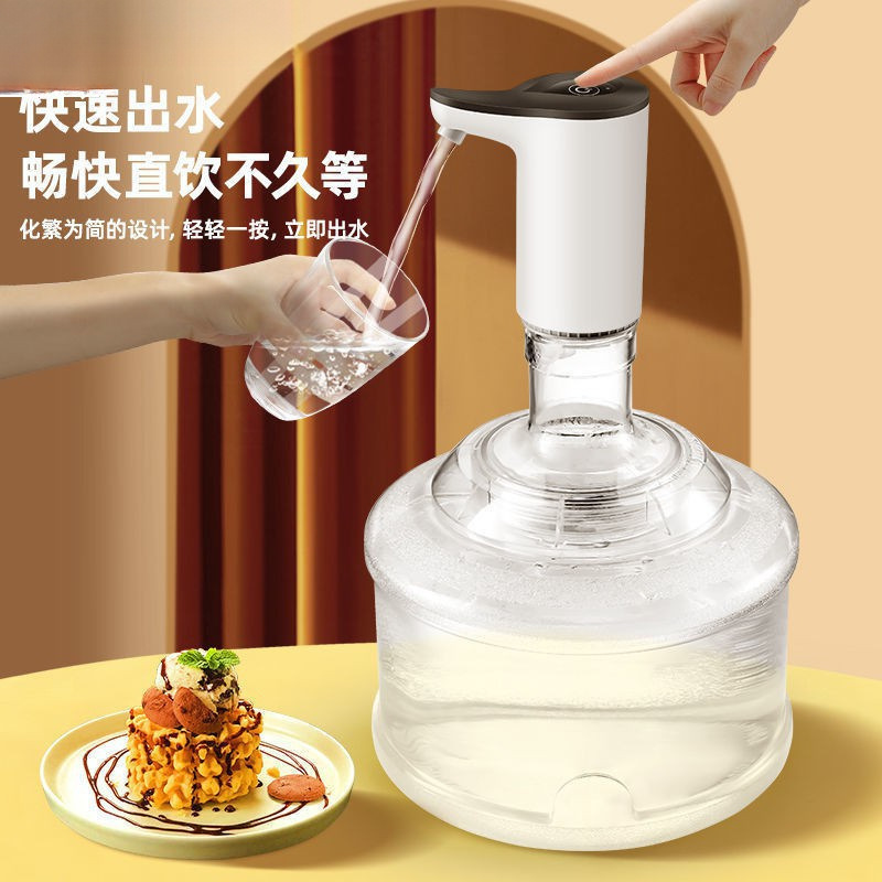 Bomba eléctrica de barril de Rongshida, bomba de agua autoaspiración, bebida portátil, bombeo electrónico automático de agua mineral