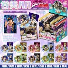 JOJO������ð�U�՗l��̫�Ɇ����Z����AR����ä���p�W�����D�俨