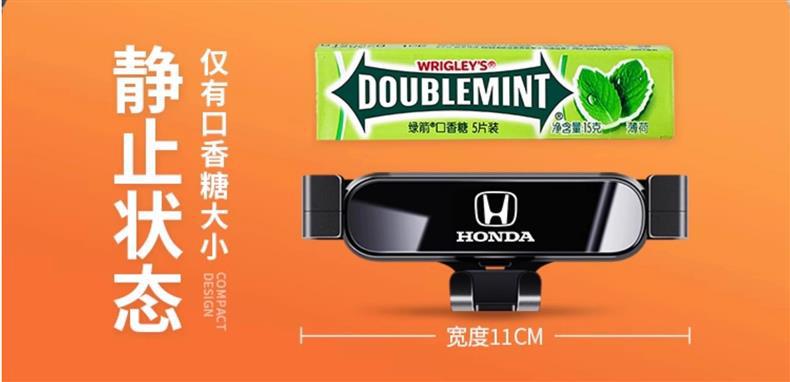 Honda Accord Civic Crv Haoying Xrv Spirior Crosstour Fit Special Car Mobile Phone Holder