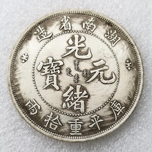 �¹Ź�ˇֱ��60MM���Ϲ�w�S�~��y#01228