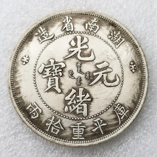 �¹Ź�ˇֱ��60MM���Ϲ�w�S�~��y#01228
