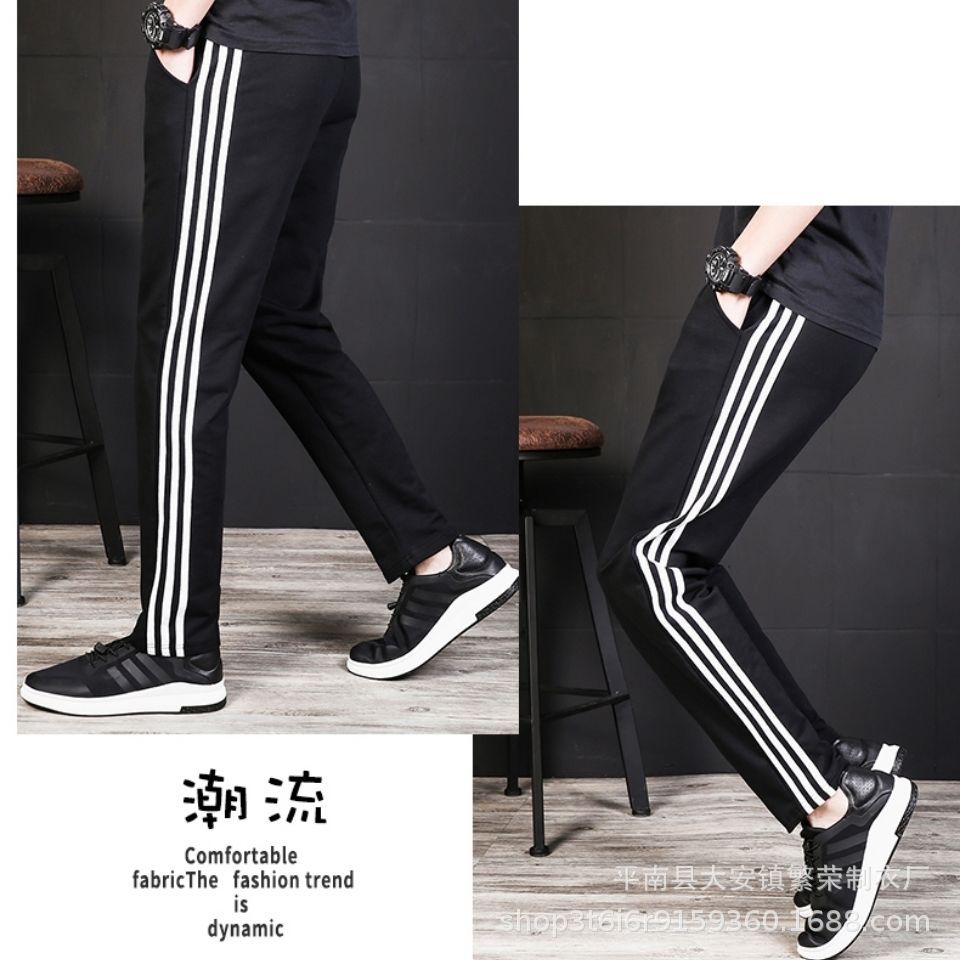 微信图片_20210813171638