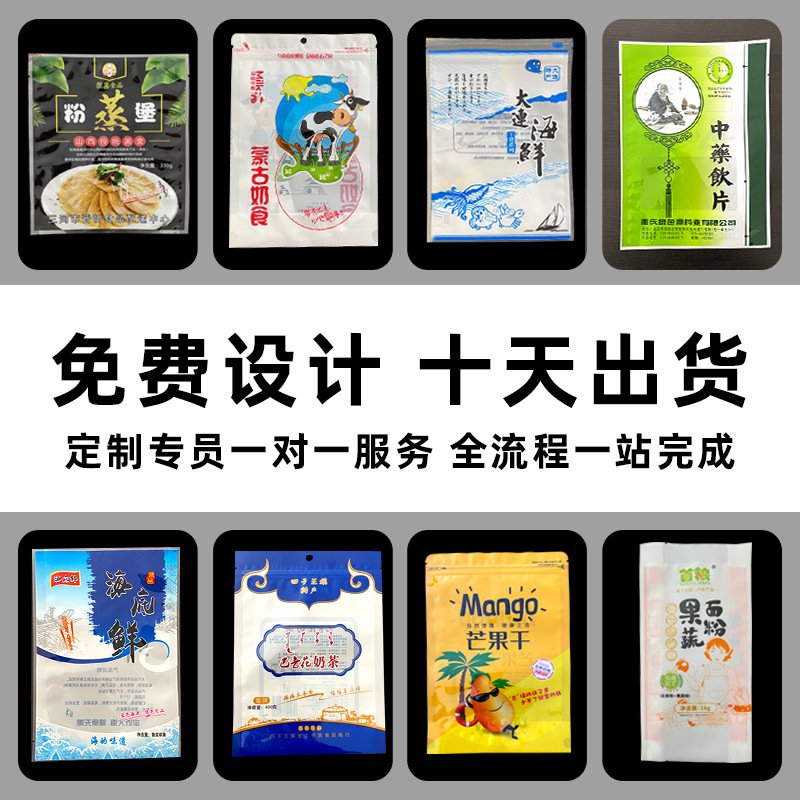 무료 샘플