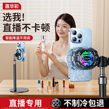 �֙Cɢ�����¿���������A�댧�w���併���������p���o���Α�ֱ��