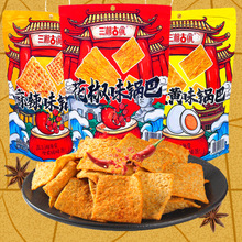 �����悻���偰�����ζ׷��С��ʳ�W�t���С����ʳƷ���b168g