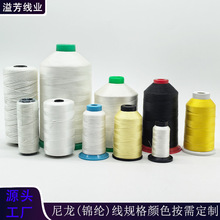 �������۾�Դ�^���S���϶����\��Ь���õ����c�w�S���ɼӹ�����