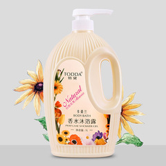 1L Cassia Lan Shower Gel, Moisturizing and Smooth, Long-lasting Fragrance, Large Capacity Family Pack, Hotel Foot Bath Wholesale