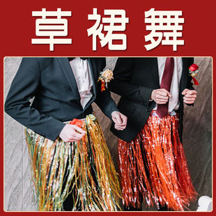 �Y����H���T�Α�С�����ײ����˰��ɈF���M����ӭ�H���ㄓ���ȹ