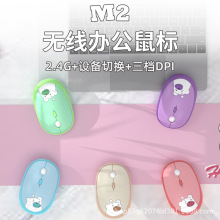 MOFIIĦ���ֹ��S���N�o���k����˿�ͨ�ɐ����m���ֵ�Pӛ�����