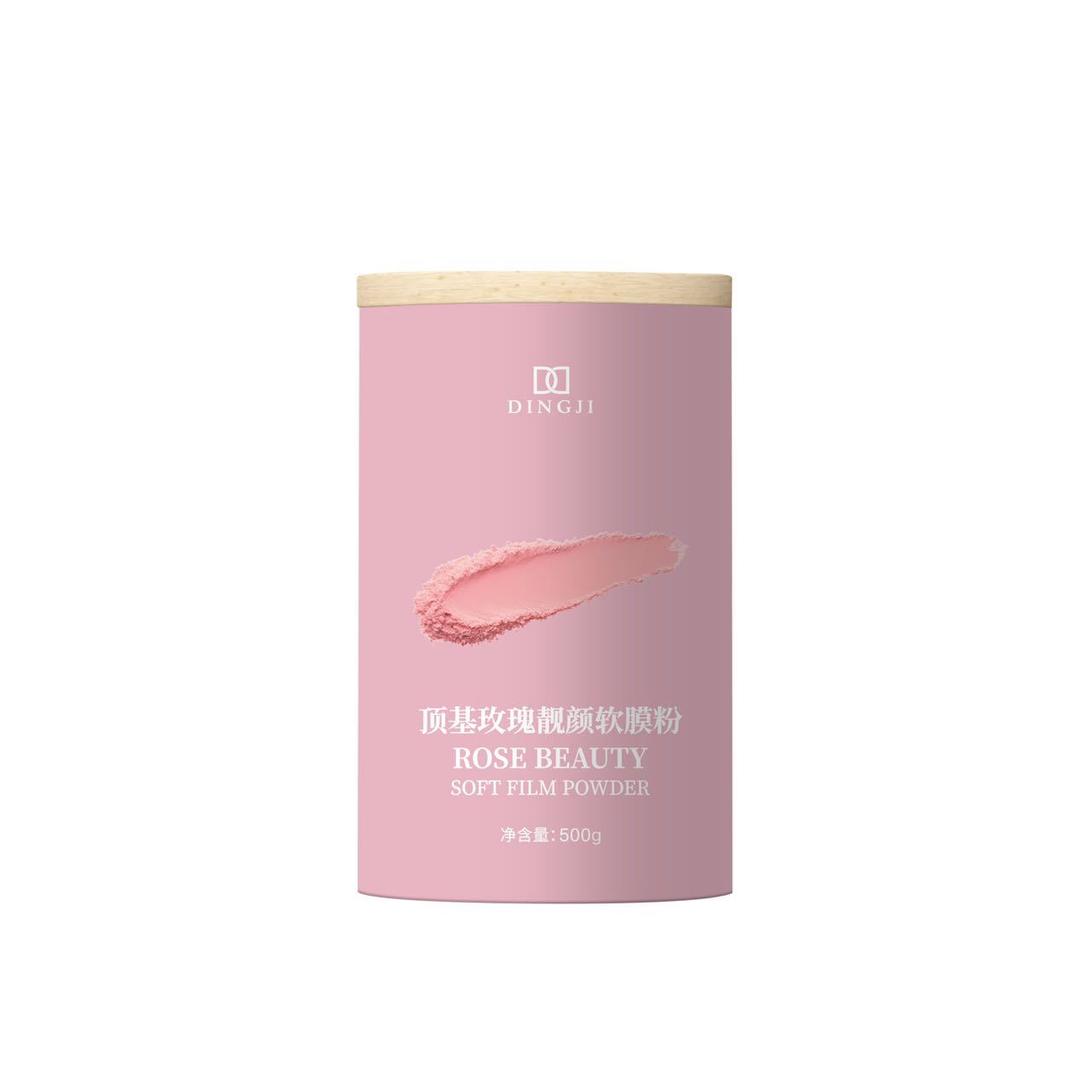 Top-tier Rose Brightening Soft Mask Powder: Moisturizing, Hydrating, Hyaluronic Acid, Brightening, Moisturizing, Repairing, and Enhancing Skin Tone