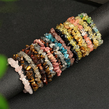 ��Ȼˮ����ʯ��Ҏ�t��朿ɐ��b�Ʒ �ֹ�DIY��朂��Ժ��s��H�Ʒ