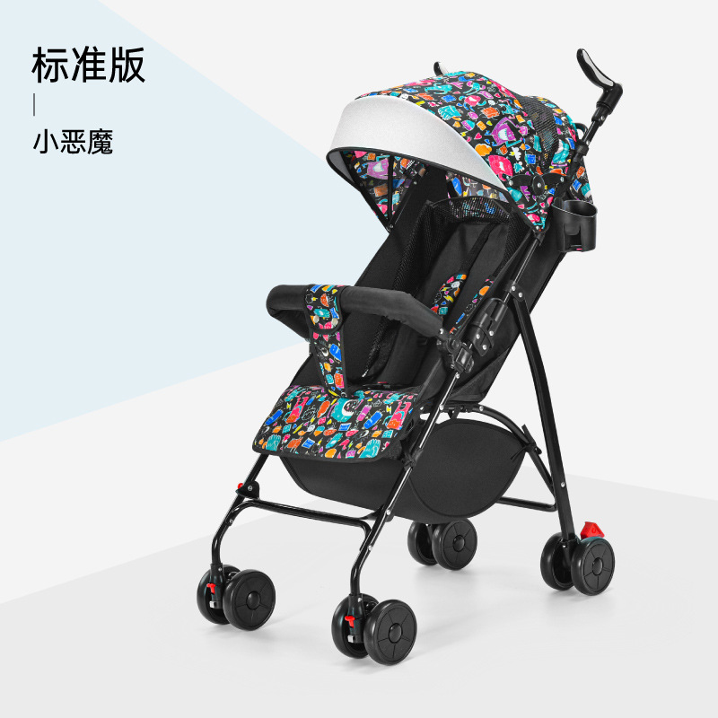 Cochecito de bebé que puede sentarse y acostarse, ultraligero, portátil, cochecito tipo paraguas con amortiguación, cochecito plegable para niños, cochecito plegable ligero.