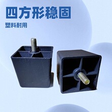 ��������ɳ�l�_�Ҿ��_�A���ݽz�ķ������θ߶�؛�ܷ����_�����_��